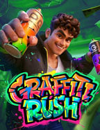 เครดิตฟรี ใช้บัตรประชาชน สนุกทุกเกม PG Slot!