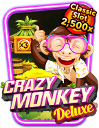 สลอด เกม 66: วิธีเล่นพร้อมเทคนิคสุดล้ำจากเซียนพนัน